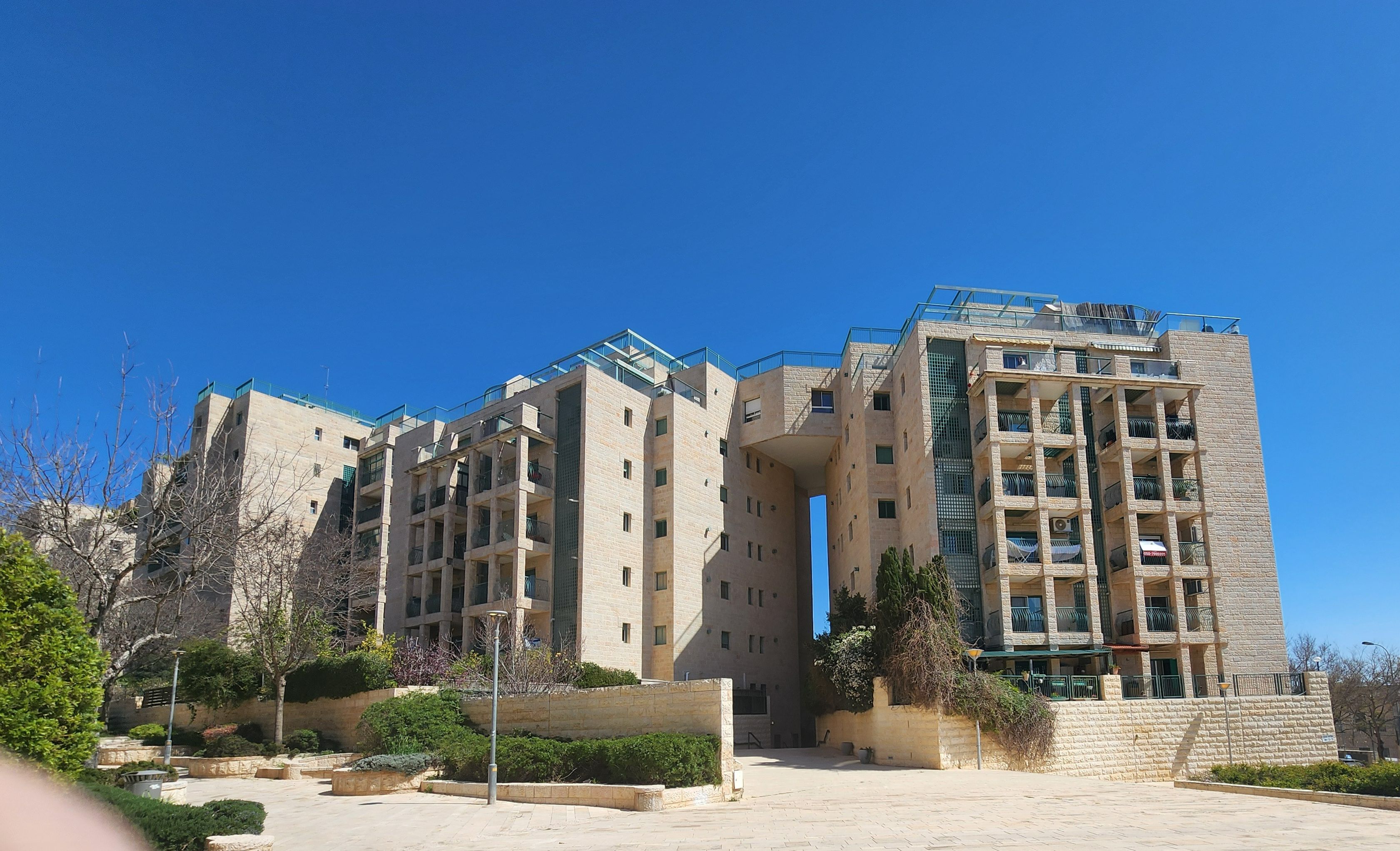 מהסמארטפון שלי